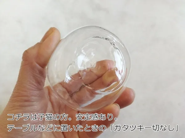 猫の一輪挿しハンドメイド(裏面) 